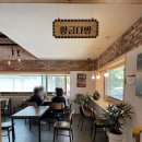 황금코다리 고창점 이미지