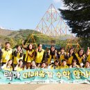 화순북면중학교 이미지