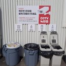 새차만들기셀프세차장 이미지