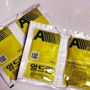 코리네일 | 쌍둥이 임신 34주차 증상 & 코리야 산전마사지 2회차