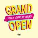 아이디어안경원(순천조례점) | 아이디어안경원 - 순천조례점