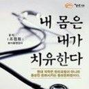 레크리에이션교육기관 이미지