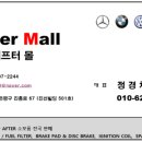 SP-6219 이미지