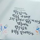 코바늘의 여유 이미지