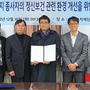 유완상정신건강의학과의원 이미지