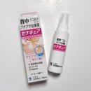 헤어 에비오스