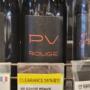 이마트에브리데이 분당정자2점 이미지