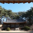 동산재 이미지