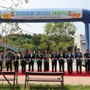 반려동물놀이터 이미지