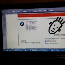 carfix 이미지