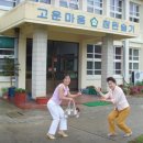 해제동초등학교 이미지