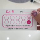 두샵 이미지