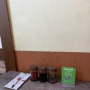 논산시청 | [논산 맛집] 논산 내동 중국집 맛집 ‘쓰촨’ 후기, 논산시청 맛집, 짬뽕 후기