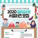 마켓-행복 이미지