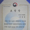 범당골한우 네이버블로그