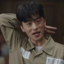 방구뽕