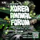 세화코리아 이미지