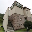 두륜산자락펜션 이미지