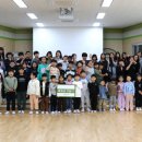 산흥초등학교 중도일보