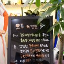 스트라이크존 화정로데오구장