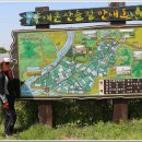 삼강경로당 이미지