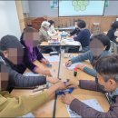 보성 경로당 더 한국타임즈