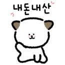 삼성로지텍 이미지