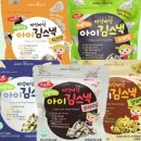 아이스낵 - 구미시 봉곡북로7길 28 | 아이스낵