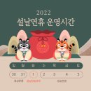 위니키즈카페 이미지