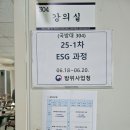 행정사 사무소 테미스(Themis) 이미지