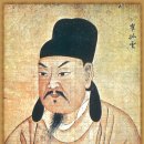 경주최문 충효각 | 경주 최씨 항렬표 충렬공파, 관가정공파, 사성공파 항렬, 화숙공파 돌림자
