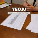 여주심리상담 이음심리상담센터 MMPI, TCI검사