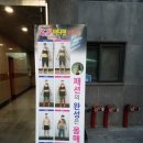 바디핏 휘트니스 이미지