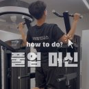 KN 피트니스 이미지