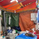 서문상회 이미지