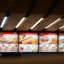 보스커피 이미지