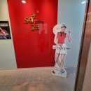 SG 스크린골프 (복수점) 이미지