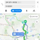 차사랑정비 이미지