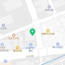 다나음마취통증의학과의원 이미지