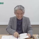 길튼학원