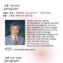 반쥴 - 강서구 강서로 243 | 반쥴