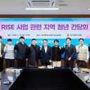 더(The)소중한 한끼 이미지