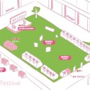 청주민족예술제 이미지