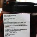 솜올켓