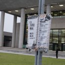 광주예술의전당 소극장 이미지