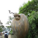 부산항식당 이미지
