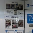 지에스25수원고색역점 이미지