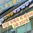 더드로잉뷰티스킨&왁싱
