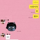 이엔치과의원 이미지