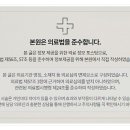 센텀남대로50 이미지